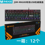 Teclado Mecánico RGB para Gaming